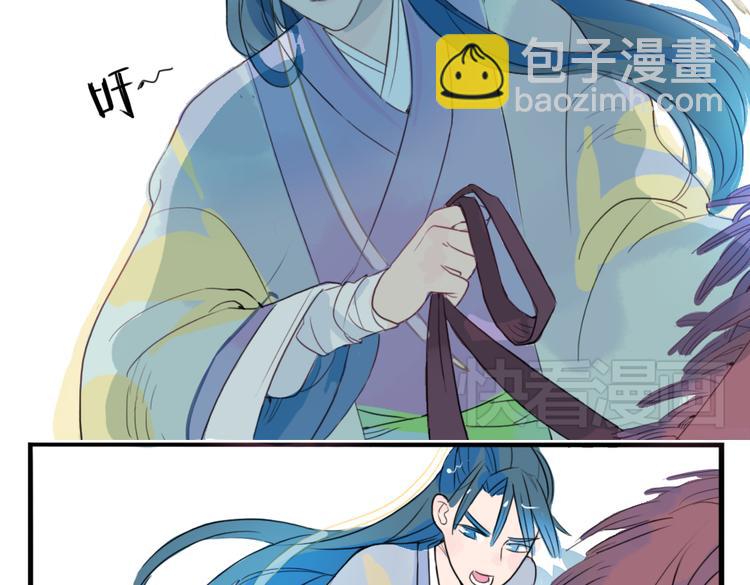 第2话 我本江心向明月(1/2)-第2话