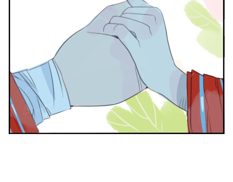 第2话 我本江心向明月(1/2)-第2话