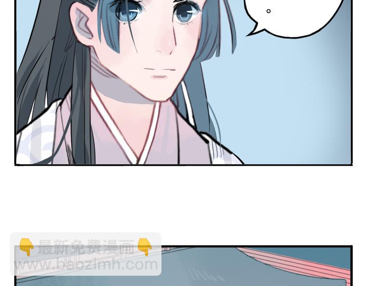 第12话 不会让人伤害你(1/2)-第12话