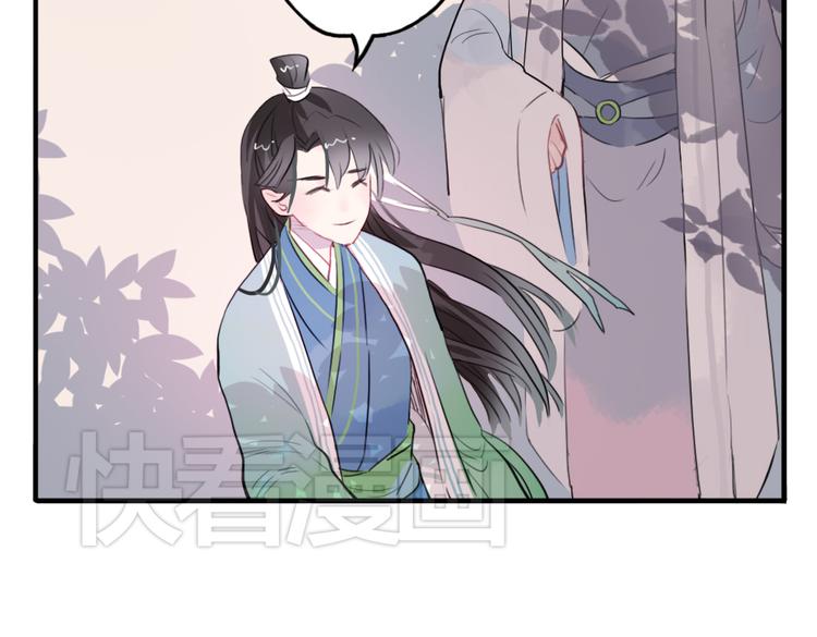 第12话 不会让人伤害你(1/2)-第12话