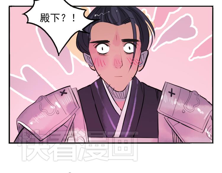 第12话 不会让人伤害你(1/2)-第12话