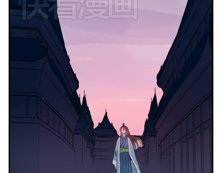 第12话 不会让人伤害你(1/2)-第12话