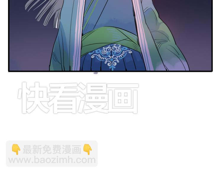 第12话 不会让人伤害你(1/2)-第12话