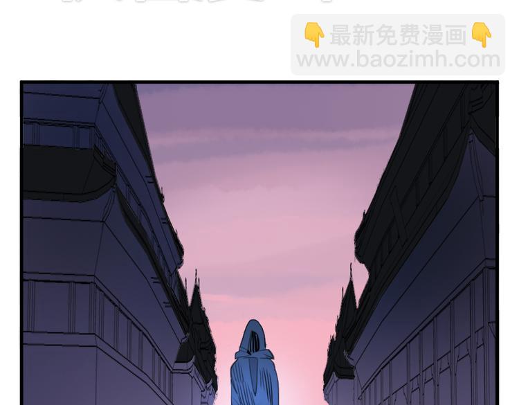 第12话 不会让人伤害你(1/2)-第12话