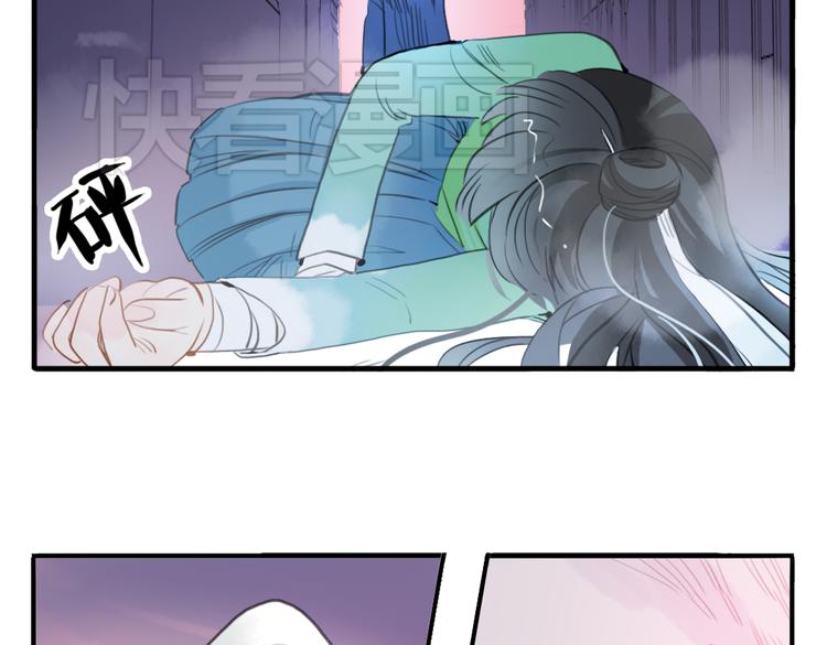 第12话 不会让人伤害你(1/2)-第12话