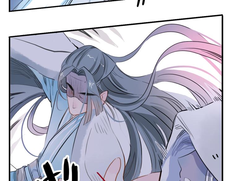 第12话 不会让人伤害你(1/2)-第12话