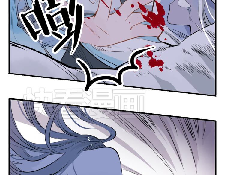 第12话 不会让人伤害你(1/2)-第12话