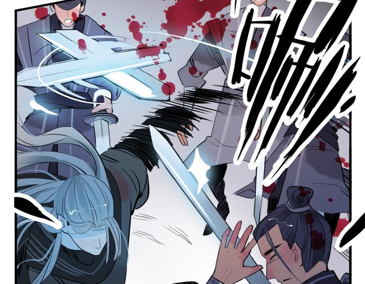 第14话 时飞渊挟持望心！？(1/2)-第14话