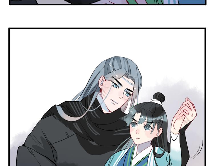 第14话 时飞渊挟持望心！？(1/2)-第14话