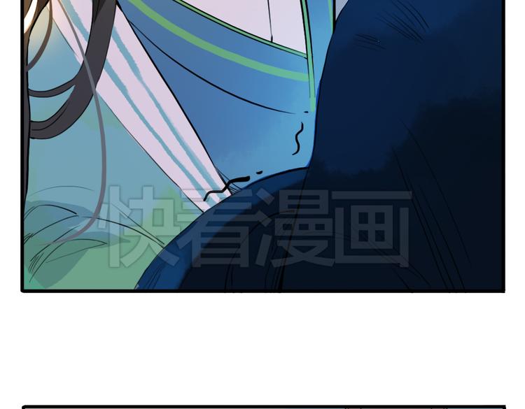 第14话 时飞渊挟持望心！？(1/2)-第14话