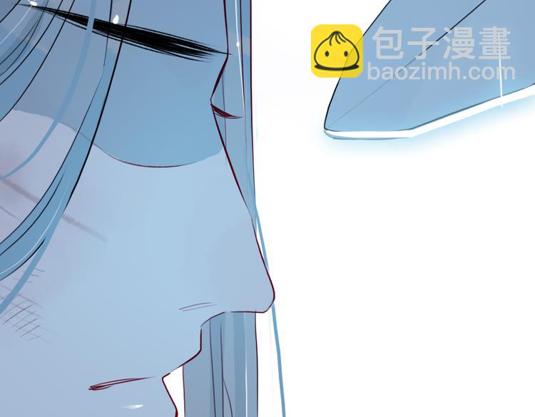 第14话 时飞渊挟持望心！？(1/2)-第14话