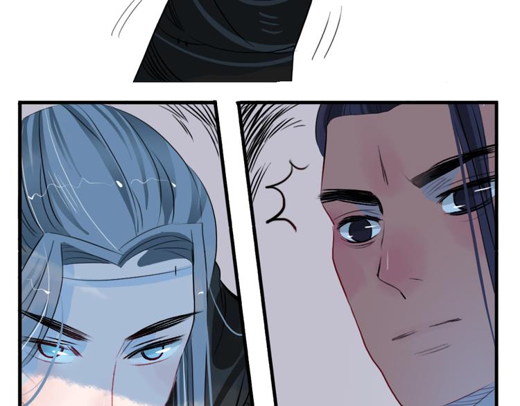 第14话 时飞渊挟持望心！？(1/2)-第14话