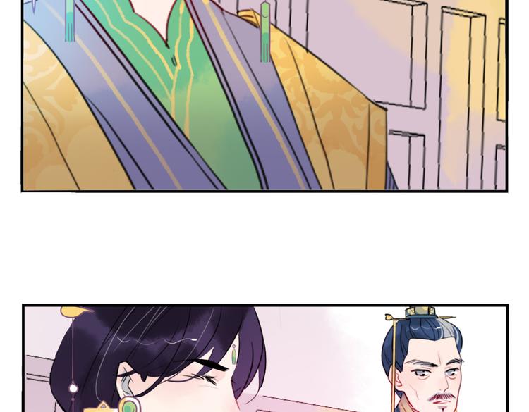 第18话 为何一直隐瞒身份(1/2)-第18话