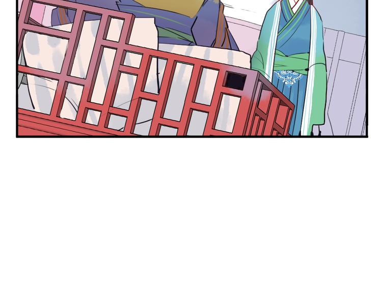 第18话 为何一直隐瞒身份(1/2)-第18话