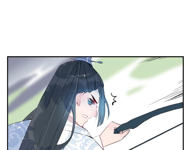 第20话 猎场遇刺(1/2)-第20话