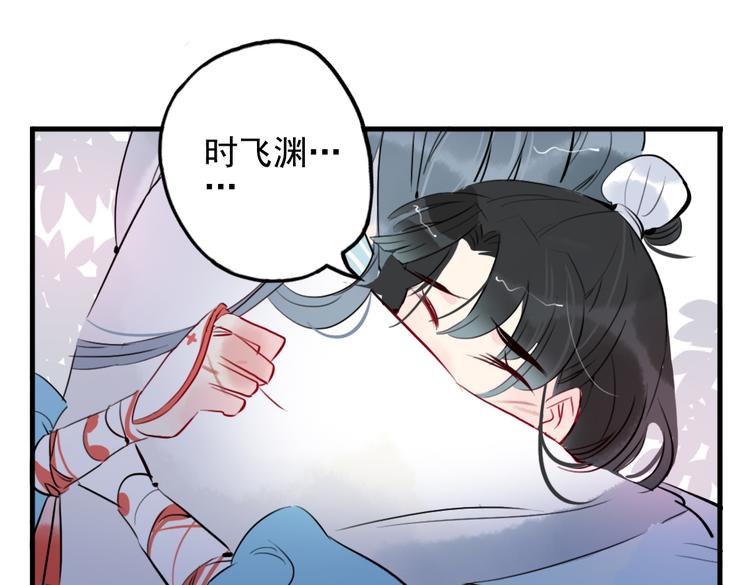 第22话 重伤(1/2)-第22话