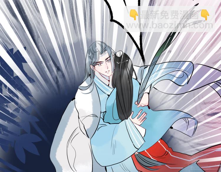 第22话 重伤(1/2)-第22话