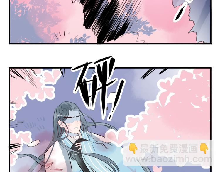 第22话 重伤(1/2)-第22话