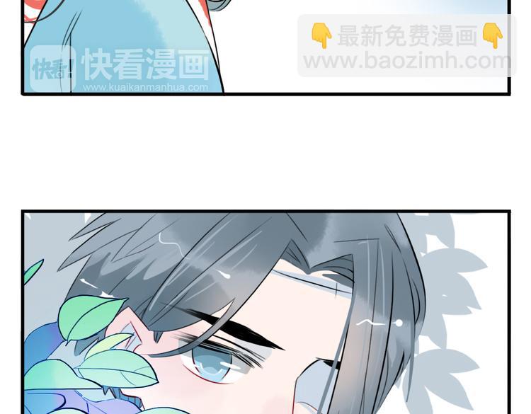 第24话 相信我(1/2)-第24话