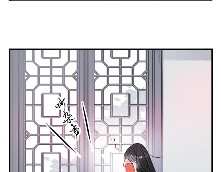 第24话 相信我(1/2)-第24话