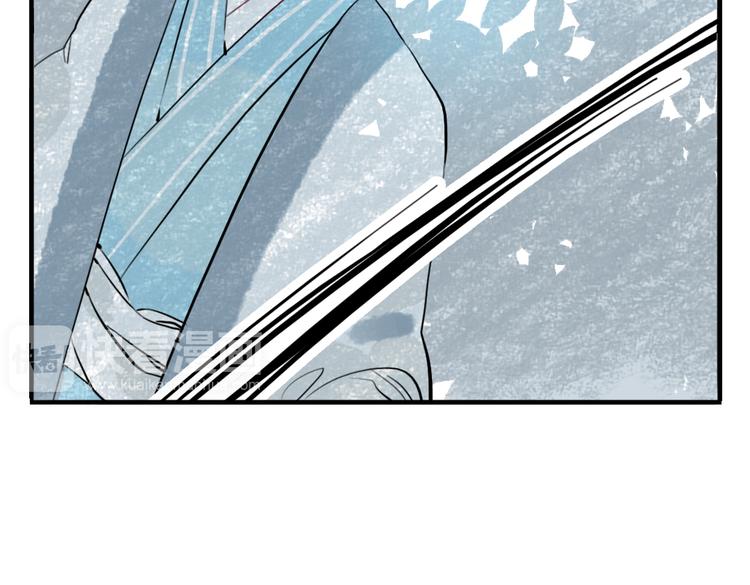 第24话 相信我(1/2)-第24话