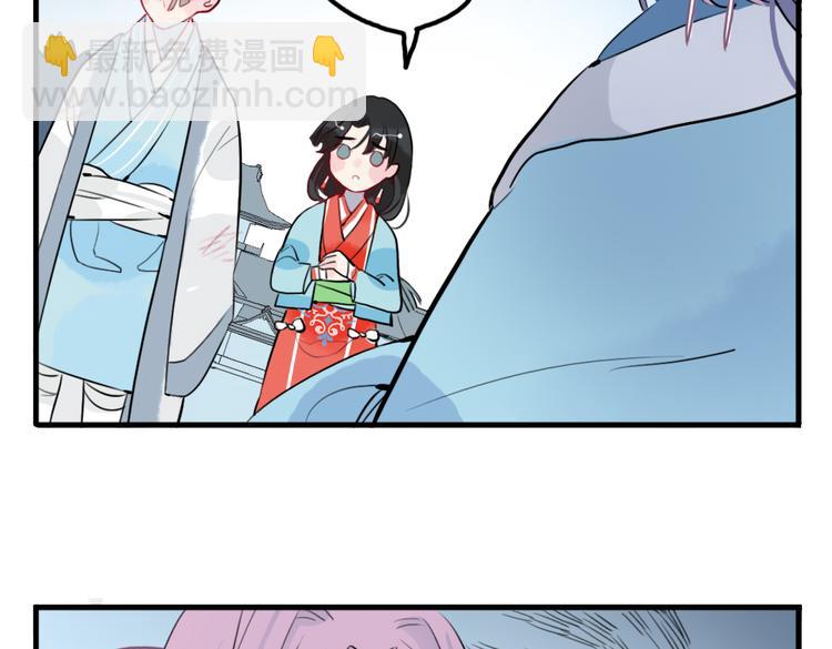 第24话 相信我(1/2)-第24话