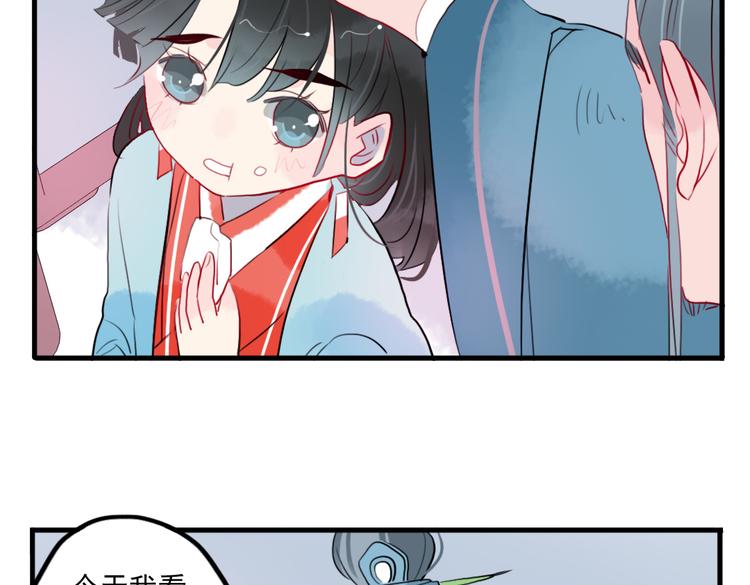 第24话 相信我(1/2)-第24话