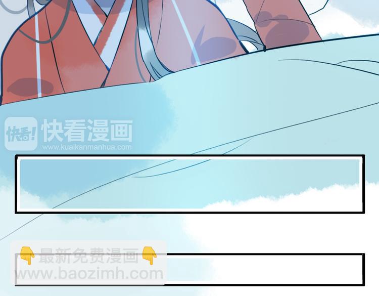 第24话 相信我(1/2)-第24话