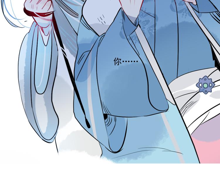 第26话 童年(1/2)-第26话