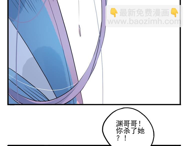 第26话 童年(1/2)-第26话