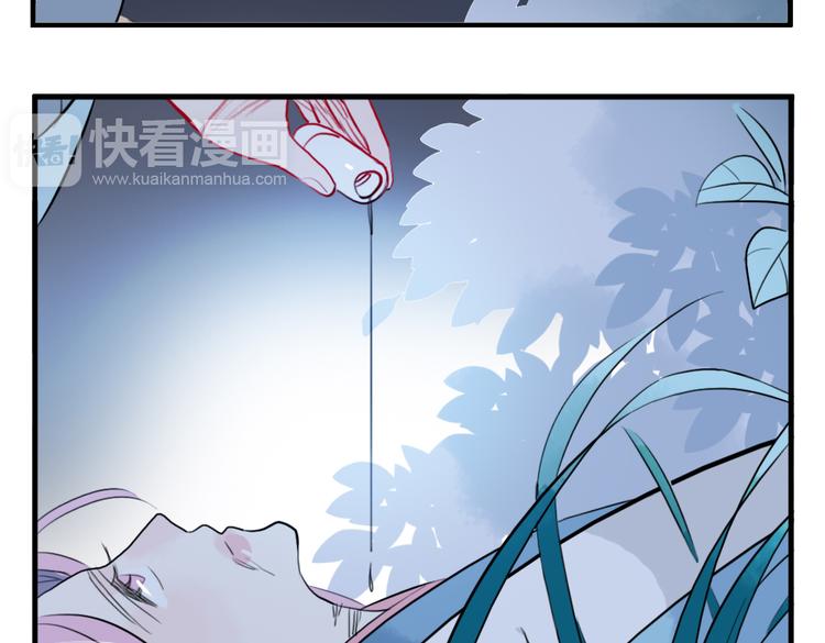 第26话 童年(1/2)-第26话