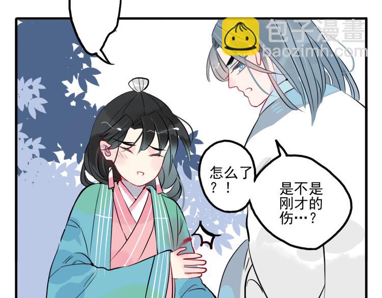 第26话 童年(1/2)-第26话