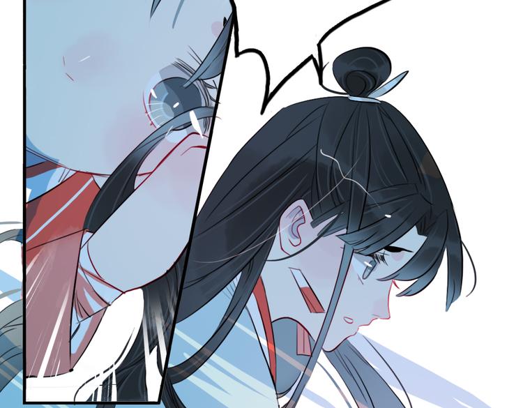 第28话 好好待她(1/2)-第28话