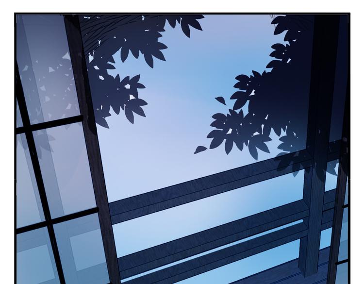 第28话 好好待她(1/2)-第28话