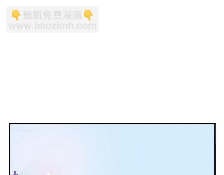 第28话 好好待她(1/2)-第28话