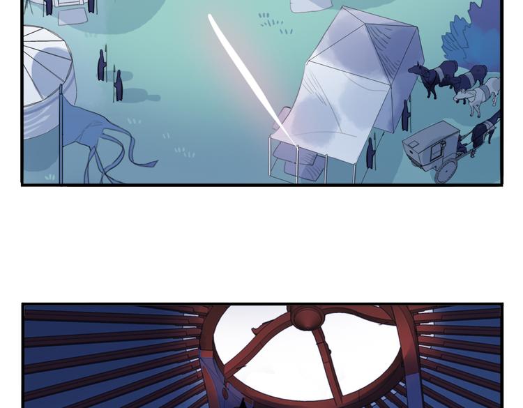 第28话 好好待她(1/2)-第28话