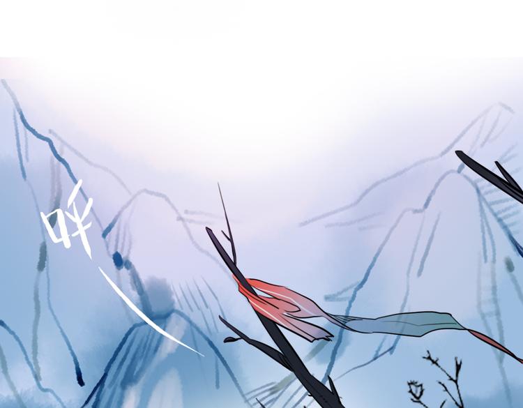 第28话 好好待她(1/2)-第28话