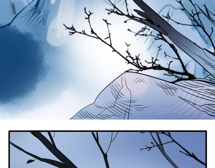 第28话 好好待她(1/2)-第28话