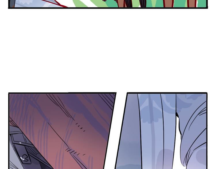 第28话 好好待她(1/2)-第28话