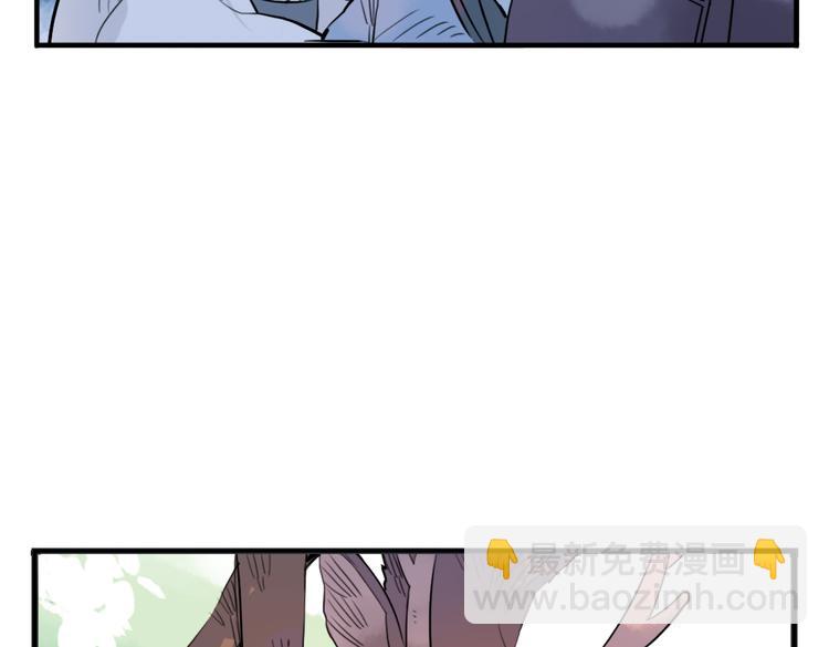 第28话 好好待她(1/2)-第28话