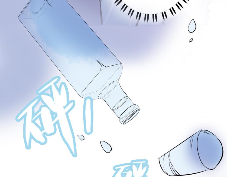 第28话 好好待她(1/2)-第28话