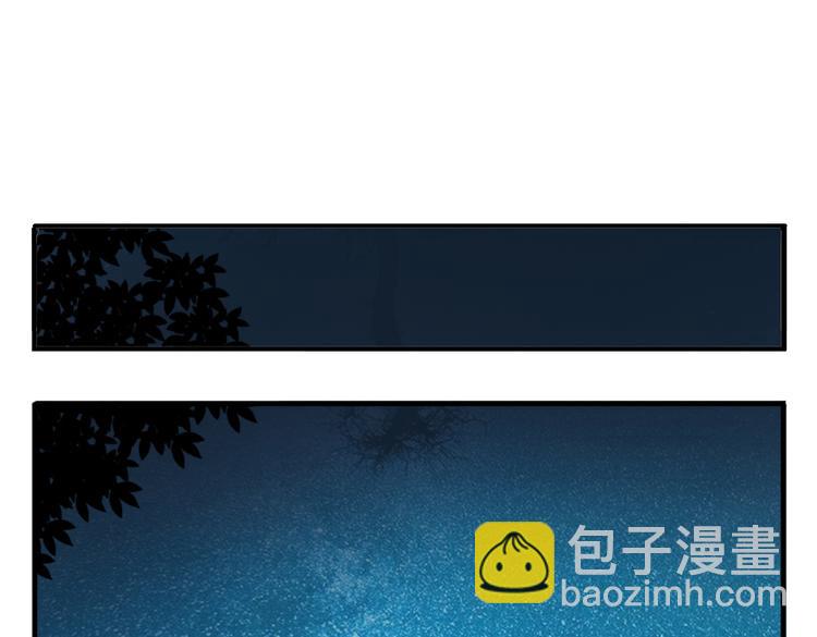 第30话 我会在你身后(1/2)-第30话