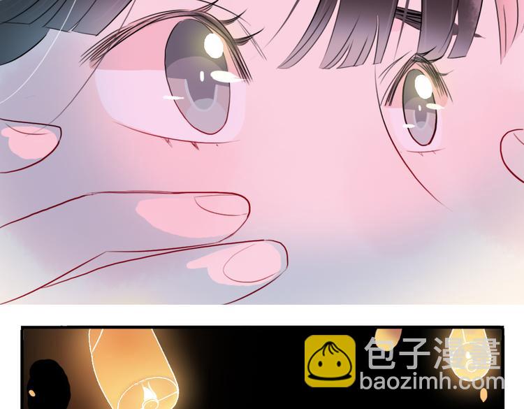 第30话 我会在你身后(1/2)-第30话