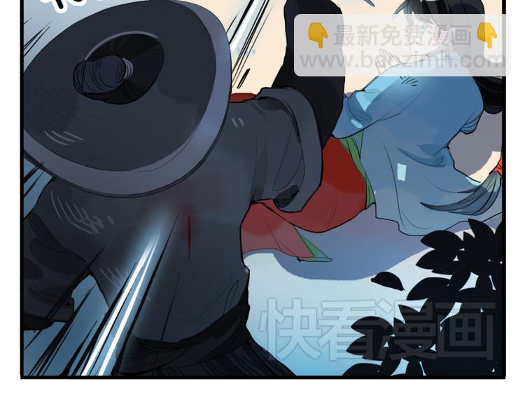 第4话 历史重演，报复成功？(1/2)-第4话