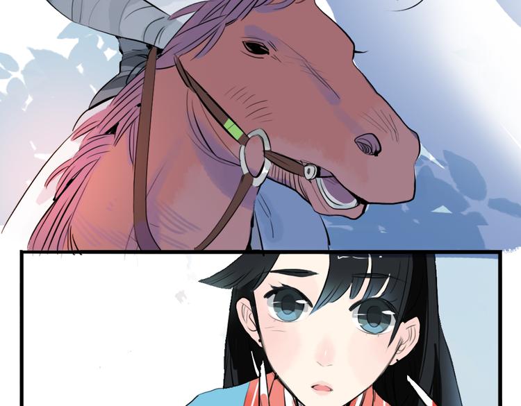 第4话 历史重演，报复成功？(1/2)-第4话