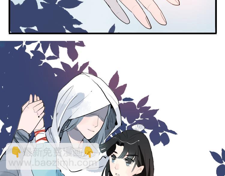 第4话 历史重演，报复成功？(1/2)-第4话