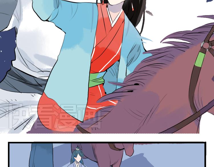 第4话 历史重演，报复成功？(1/2)-第4话