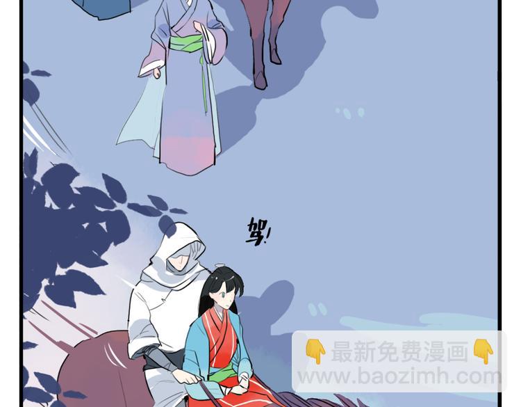 第4话 历史重演，报复成功？(1/2)-第4话