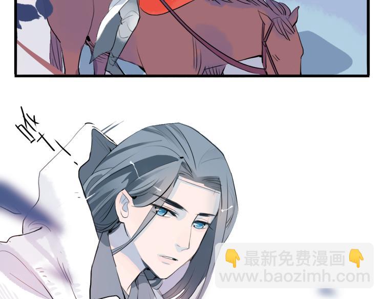 第4话 历史重演，报复成功？(1/2)-第4话