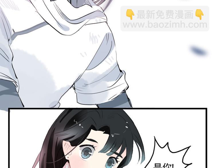 第4话 历史重演，报复成功？(1/2)-第4话